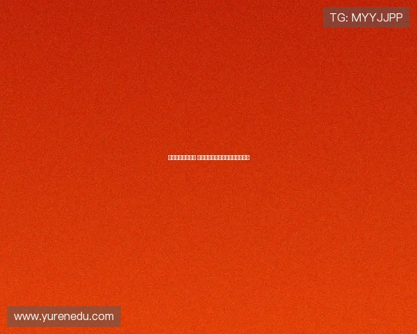 足坛转会风波不断 伊萨克哲凯赖什引发球员闹掰风潮